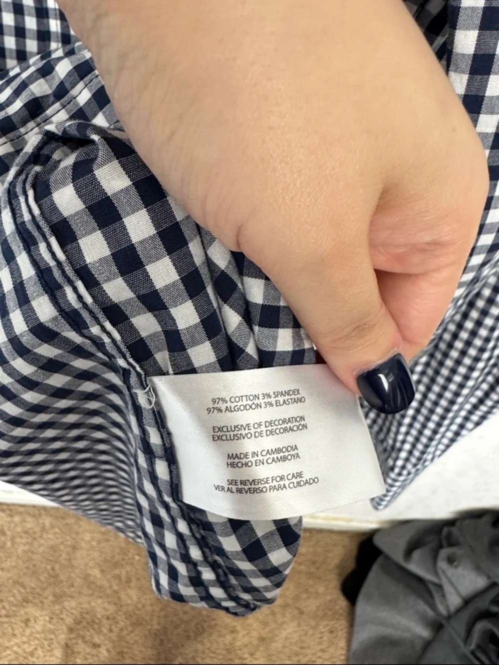 Banana‎ Republic Slim Fit Button Down Shirt Mens XL Blue White Gingham Stretch